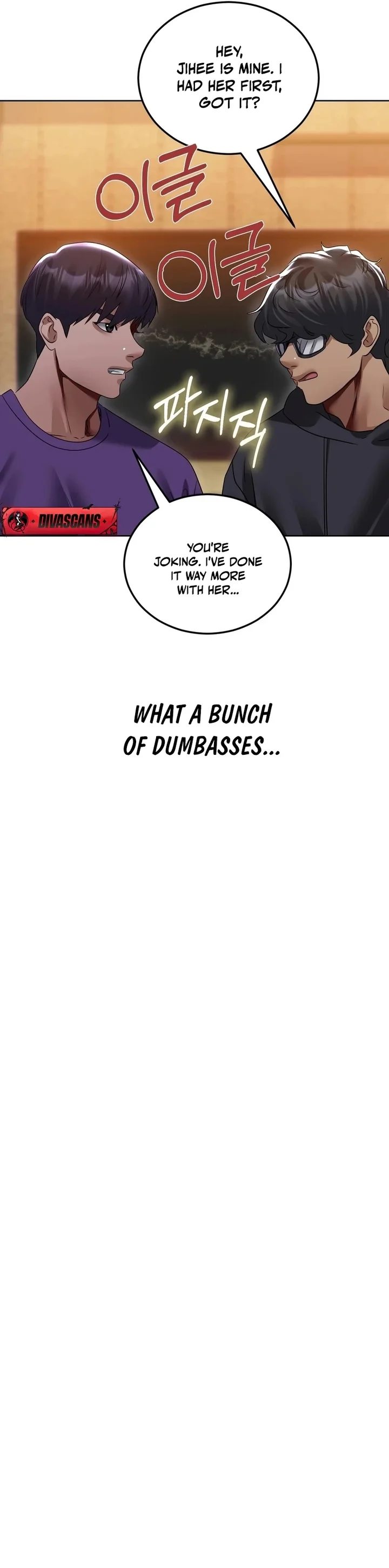 Drunken Maniac chapter 28 page 5