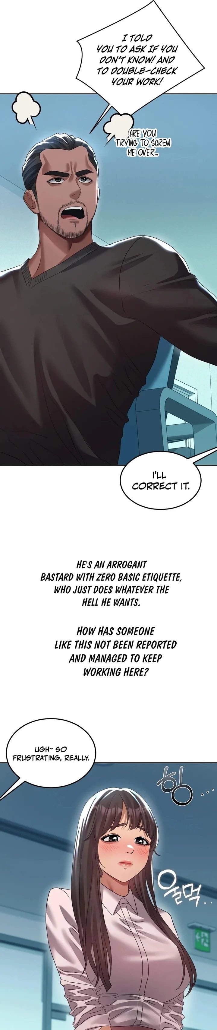 Drunken Maniac chapter 29 page 2
