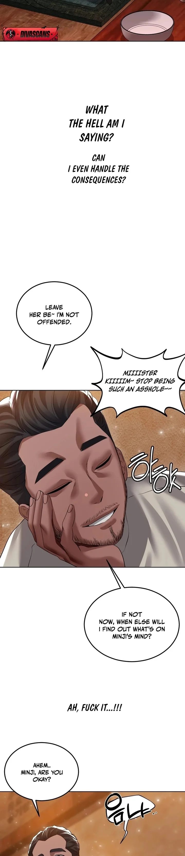 Drunken Maniac chapter 29 page 7