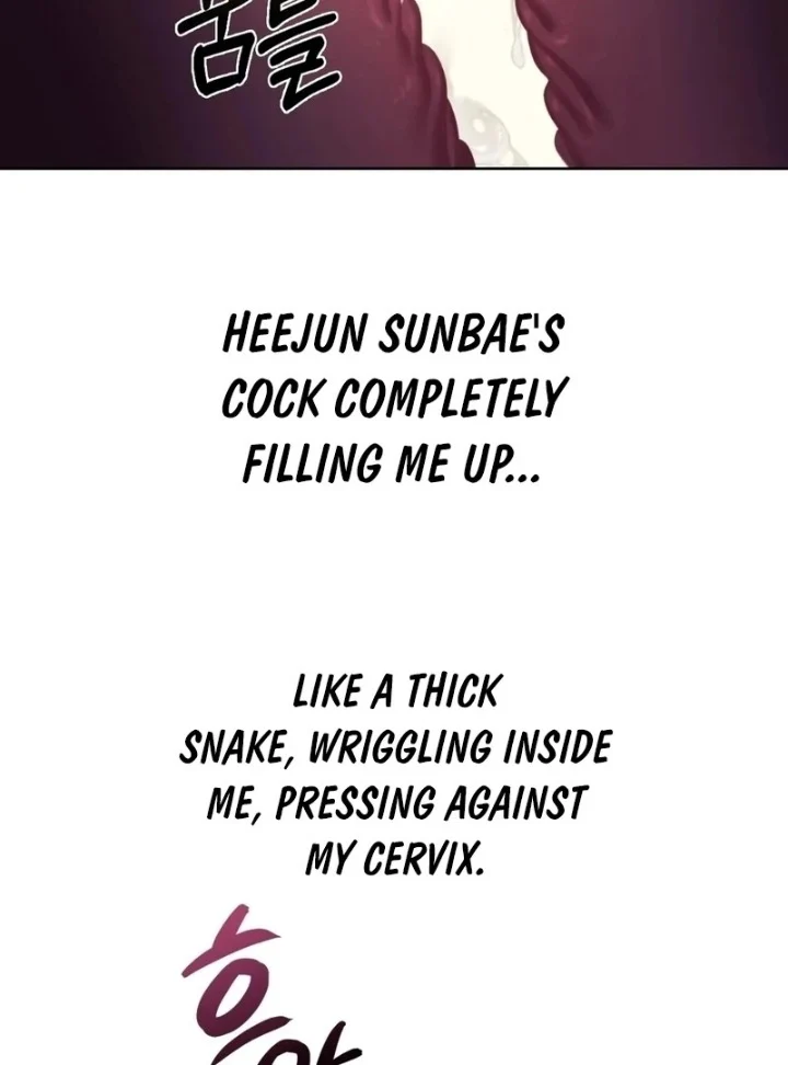 Drunken Maniac chapter 3 page 5