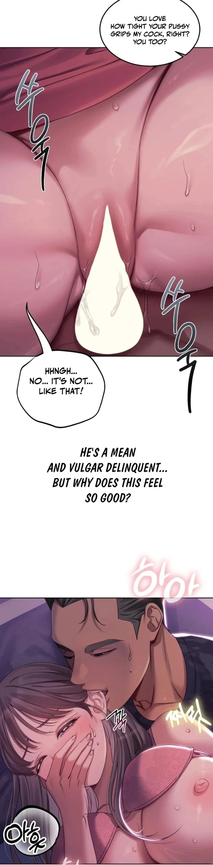 Drunken Maniac chapter 3 page 9