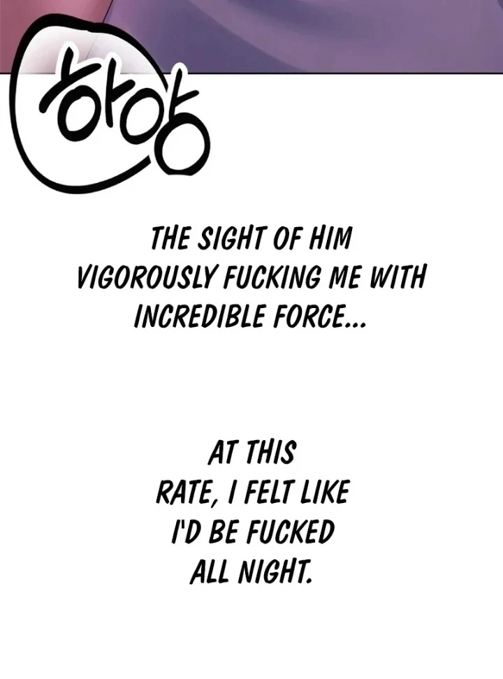 Drunken Maniac chapter 3 page 20