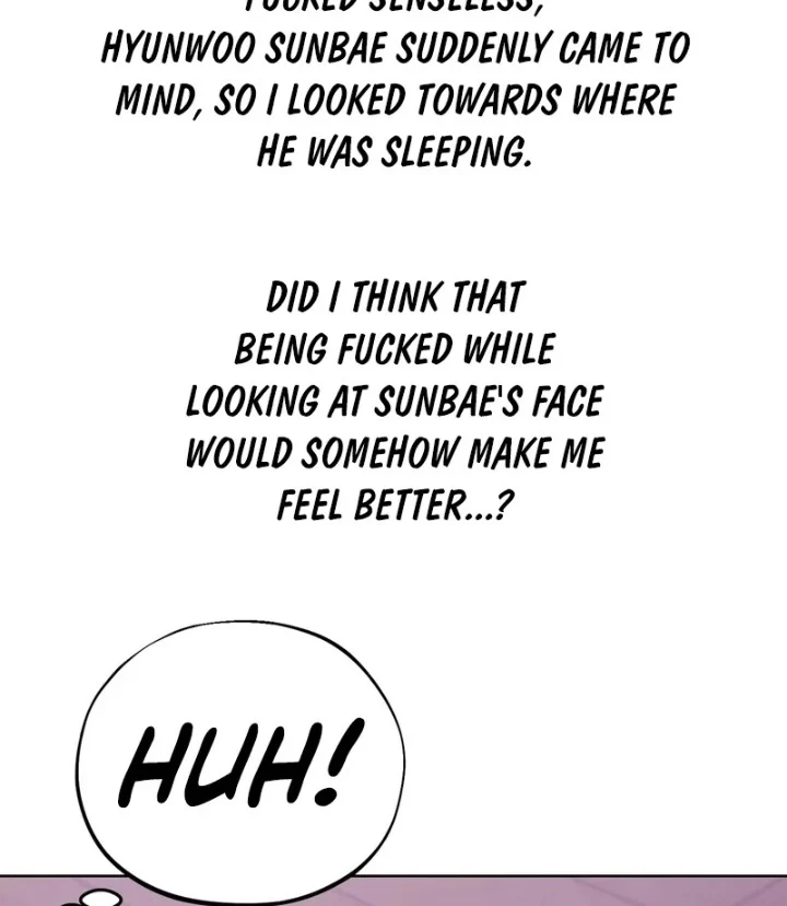 Drunken Maniac chapter 3 page 25
