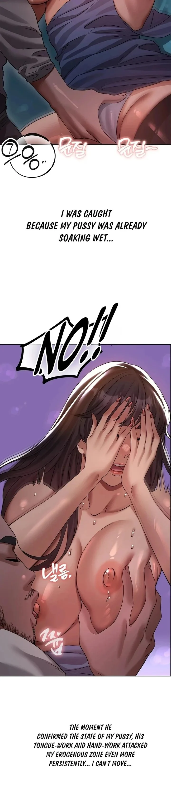 Drunken Maniac chapter 30 page 3