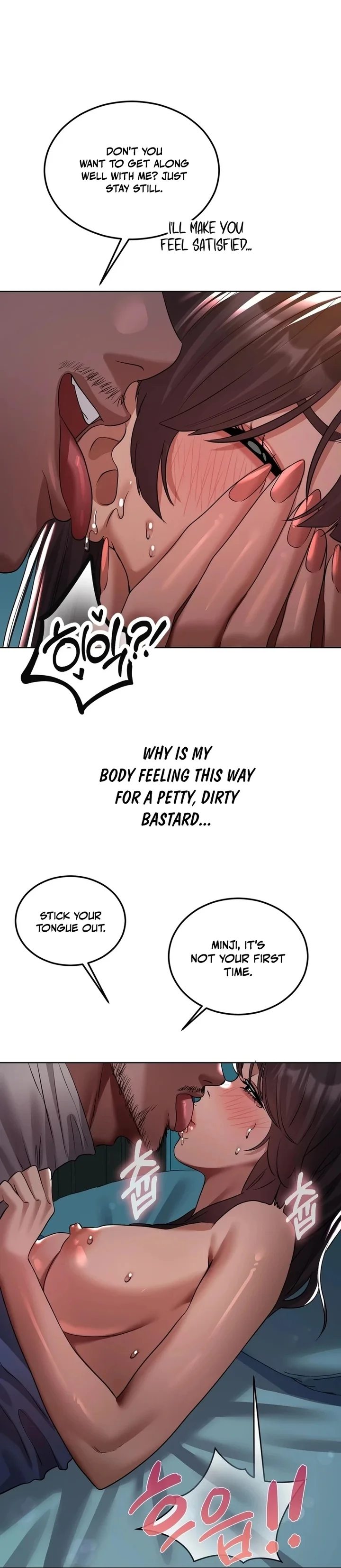 Drunken Maniac chapter 30 page 4