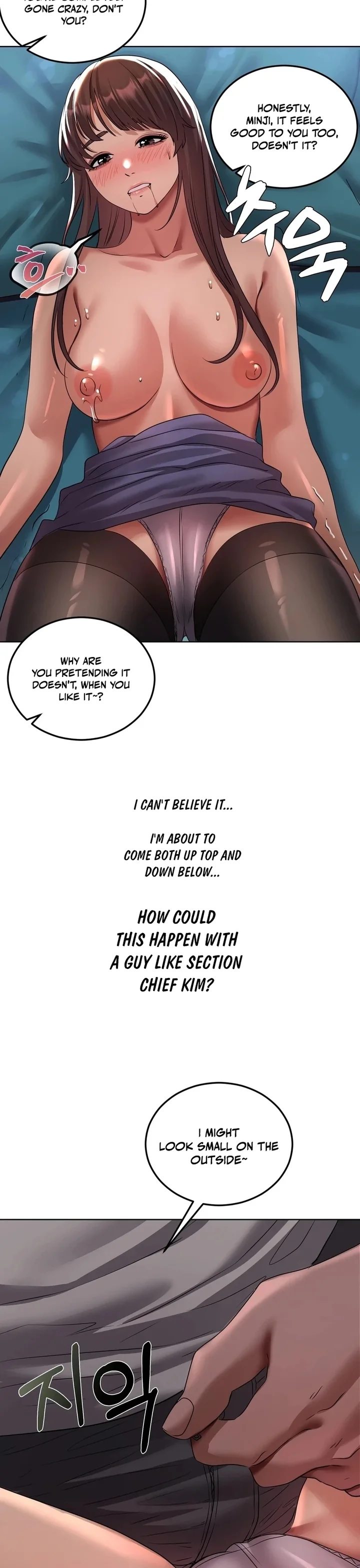 Drunken Maniac chapter 30 page 7