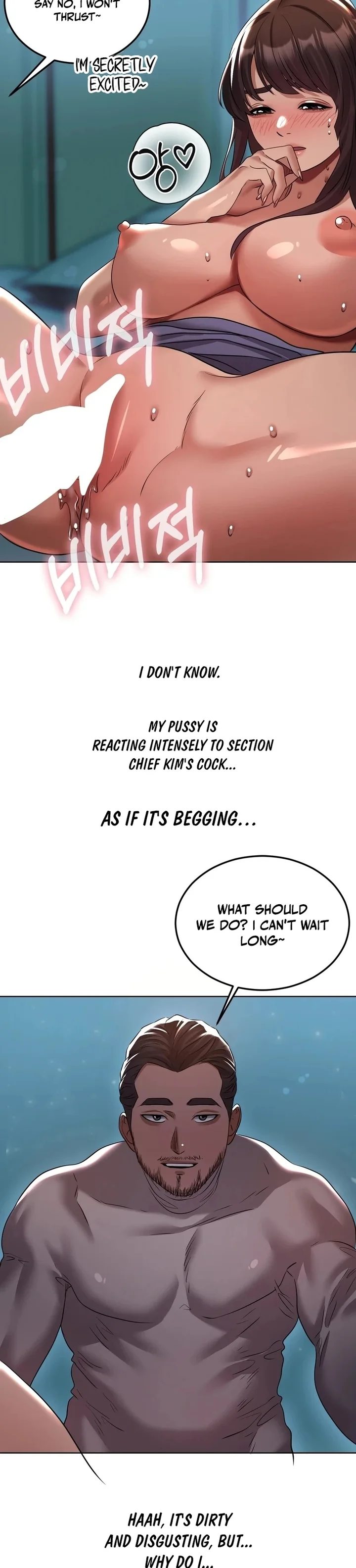 Drunken Maniac chapter 30 page 10