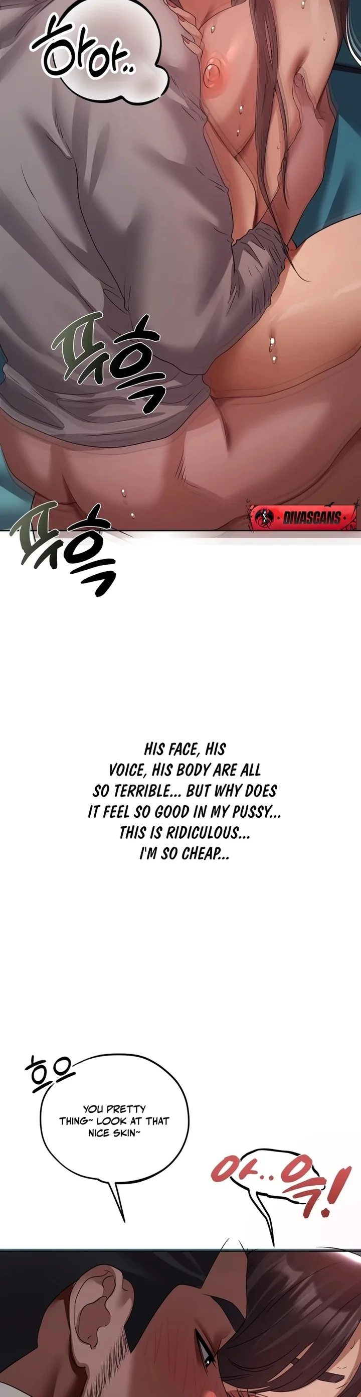 Drunken Maniac chapter 31 page 5