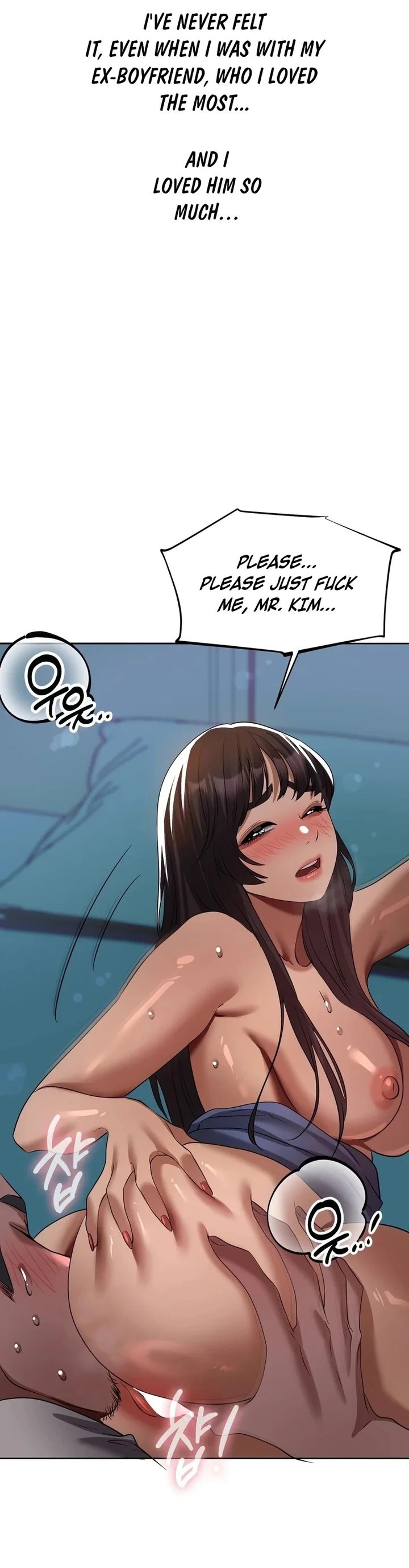 Drunken Maniac chapter 31 page 12