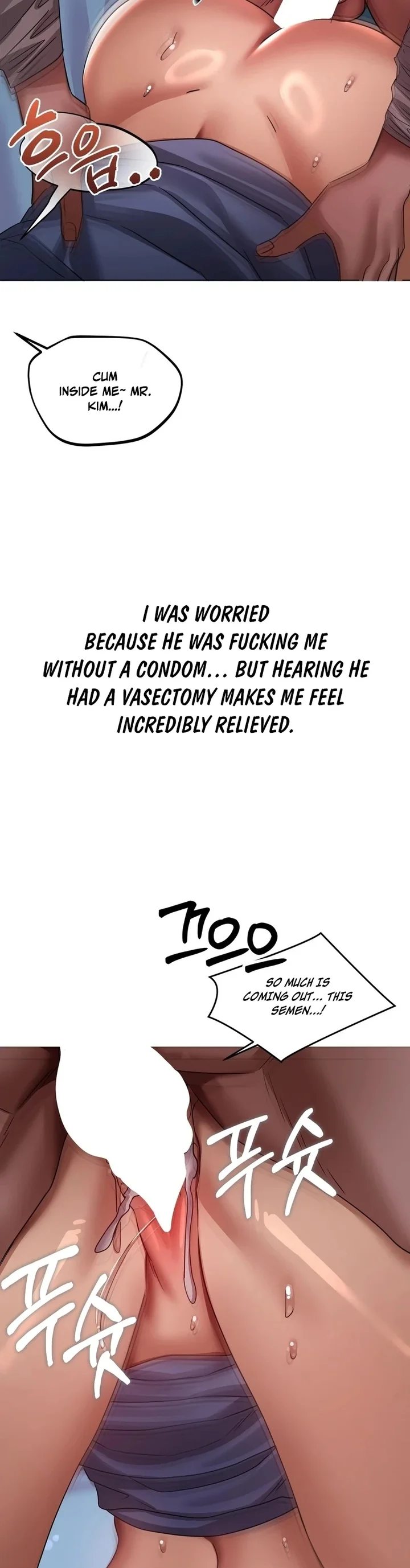 Drunken Maniac chapter 32 page 6