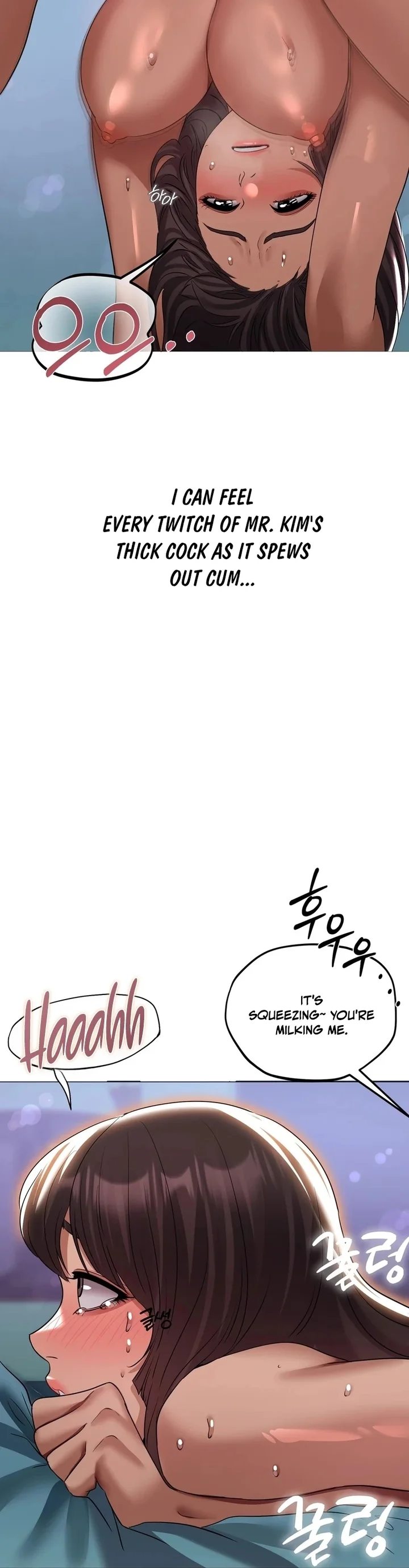 Drunken Maniac chapter 32 page 7
