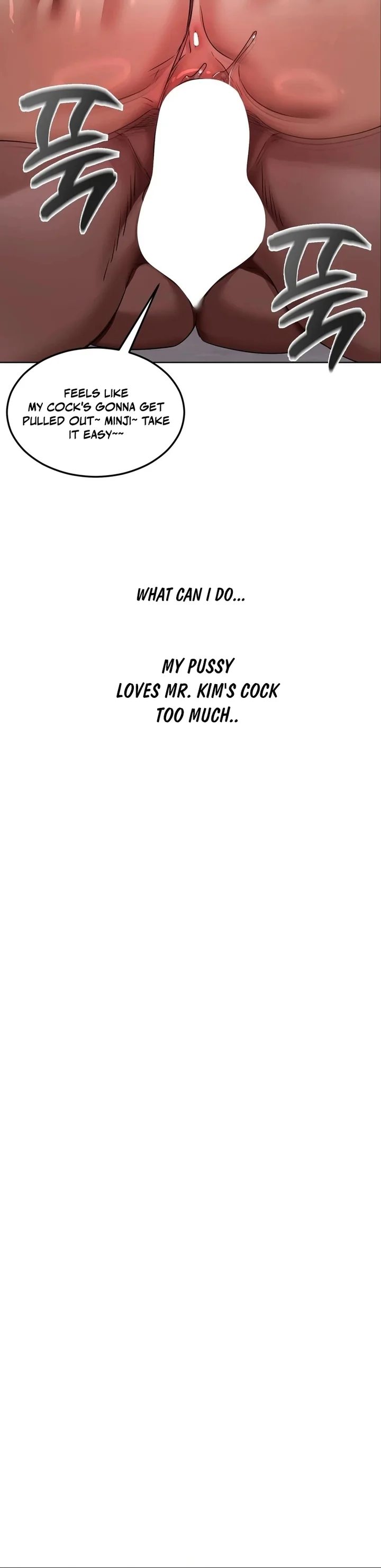 Drunken Maniac chapter 33 page 12