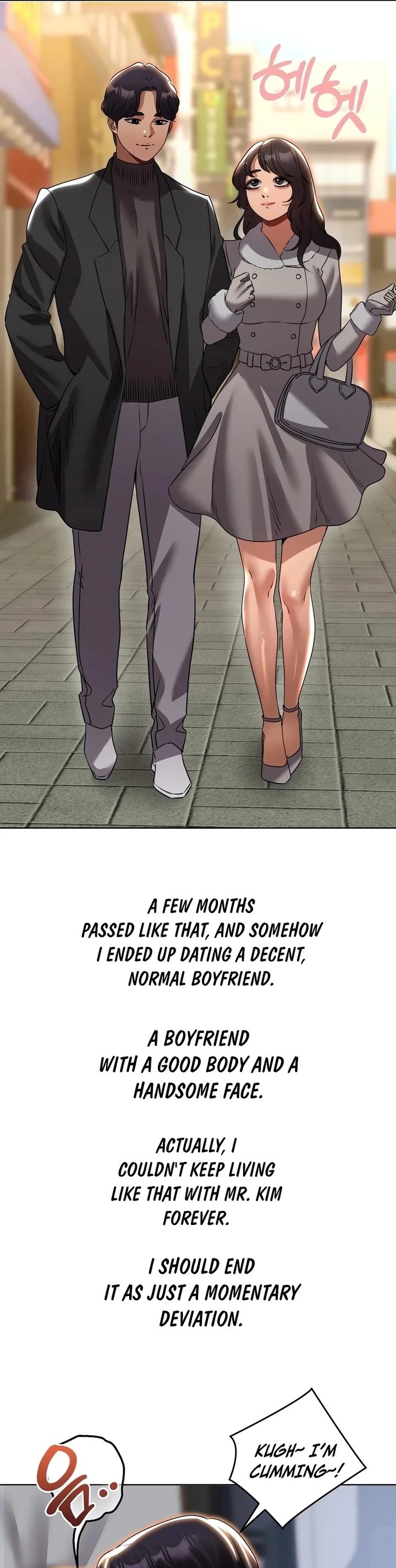 Drunken Maniac chapter 33 page 13