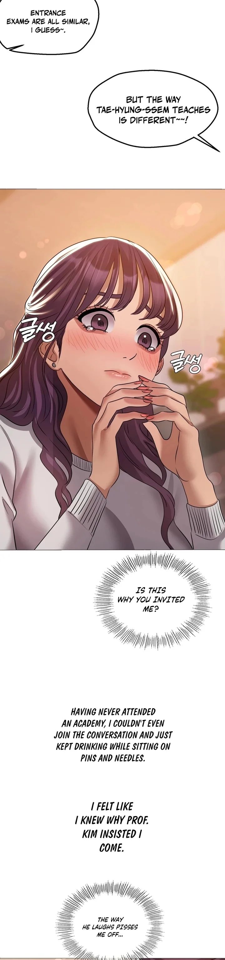 Drunken Maniac chapter 34 page 11
