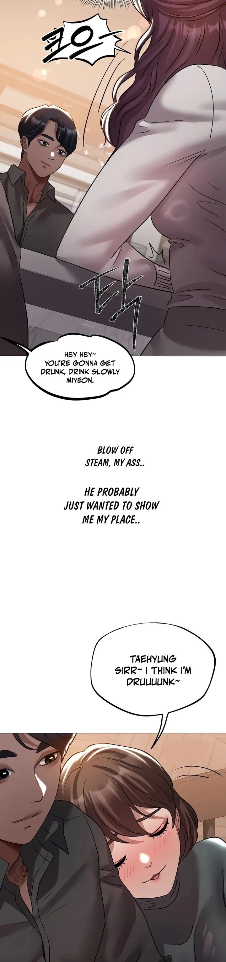 Drunken Maniac chapter 34 page 12
