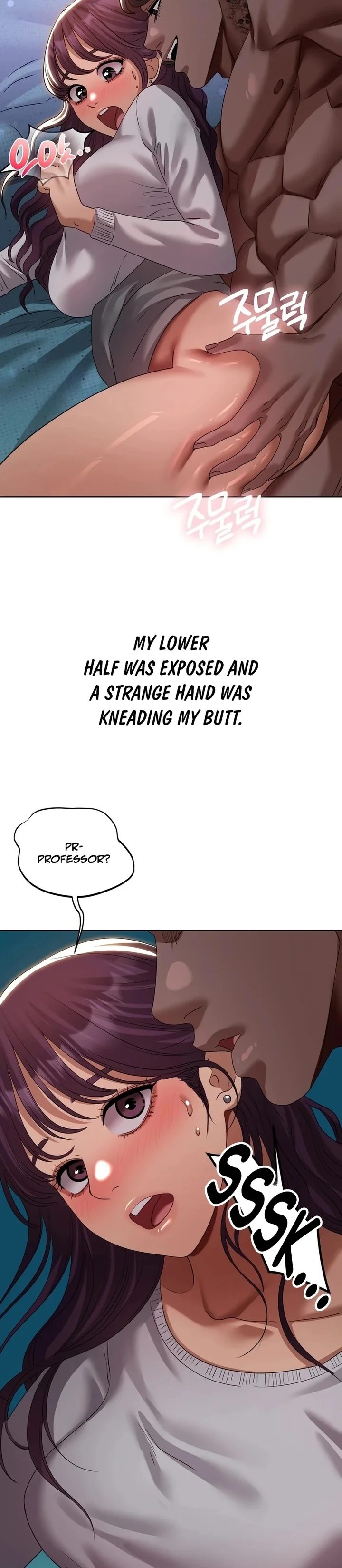 Drunken Maniac chapter 35 page 2