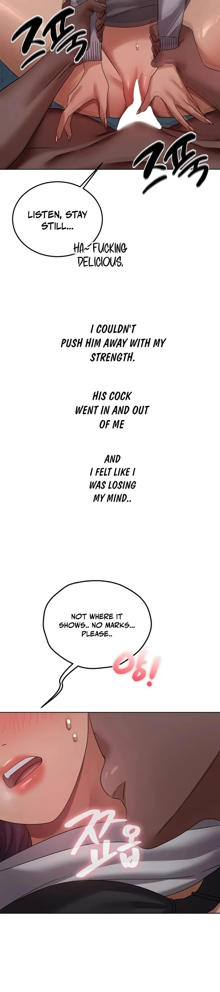 Drunken Maniac chapter 36 page 6