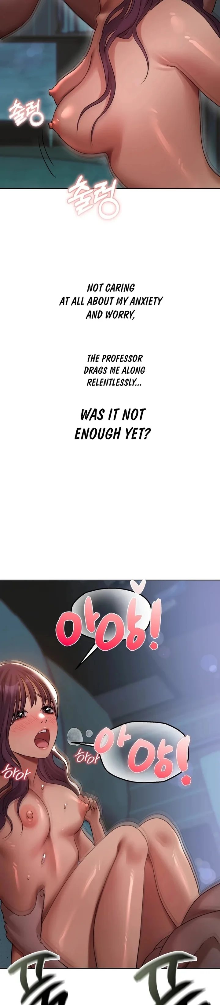 Drunken Maniac chapter 37 page 6