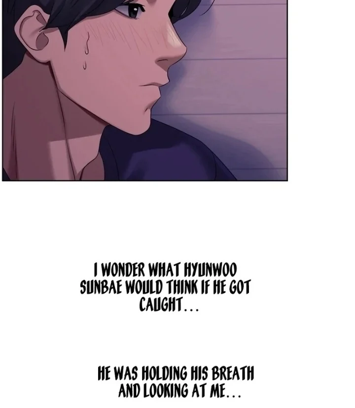 Drunken Maniac chapter 4 page 3