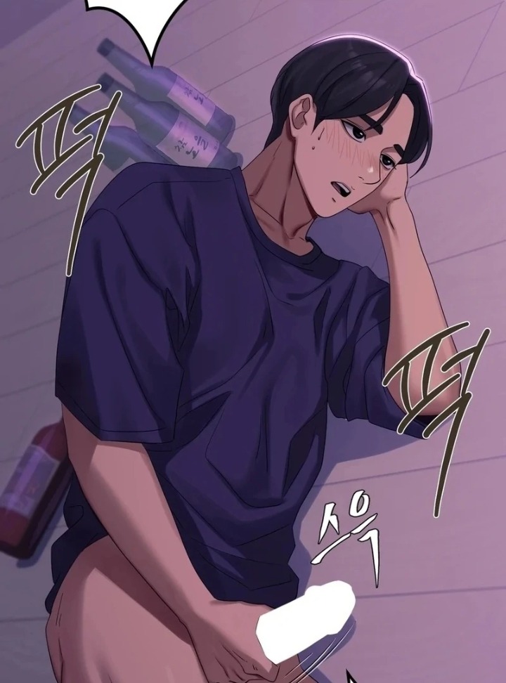 Drunken Maniac chapter 4 page 10