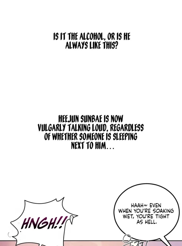 Drunken Maniac chapter 4 page 19