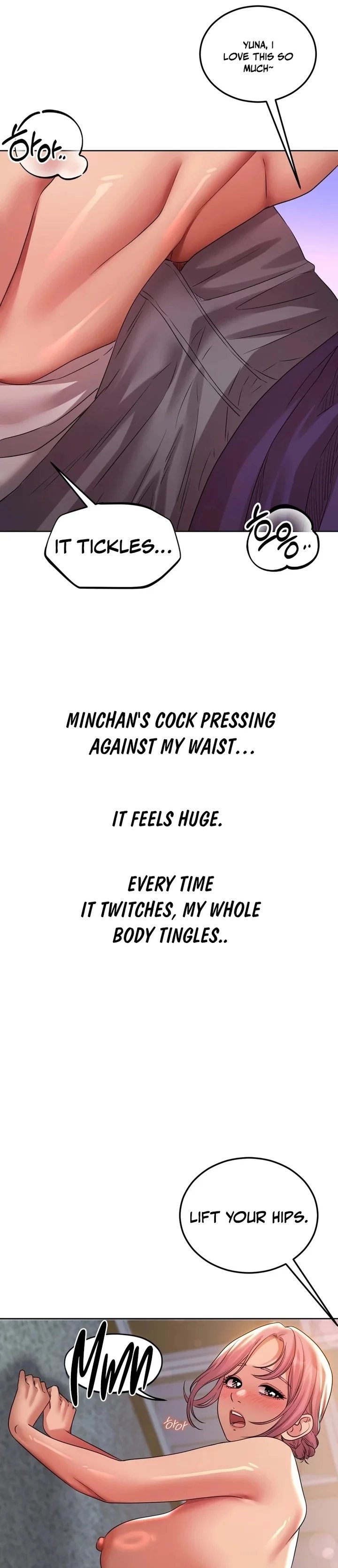 Drunken Maniac chapter 40 page 3
