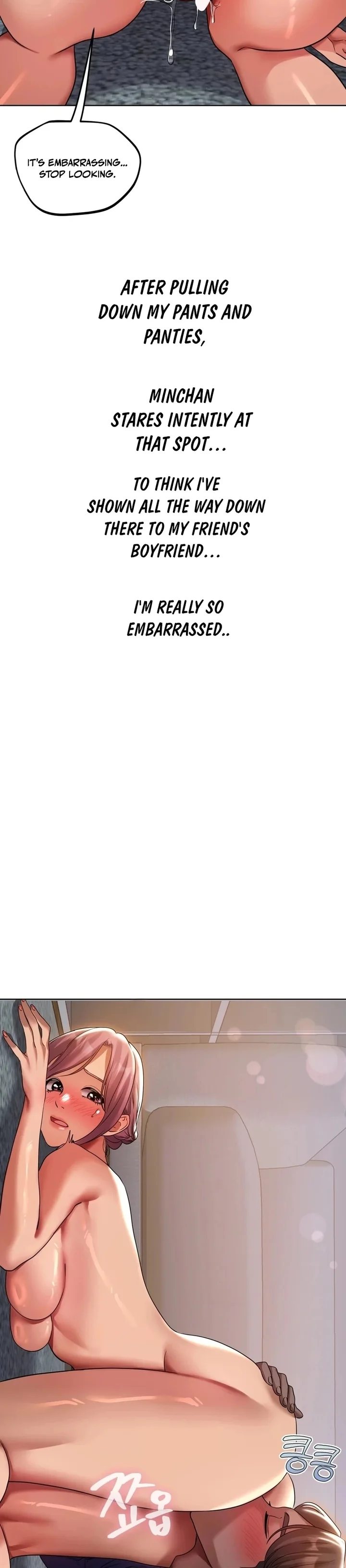 Drunken Maniac chapter 40 page 6