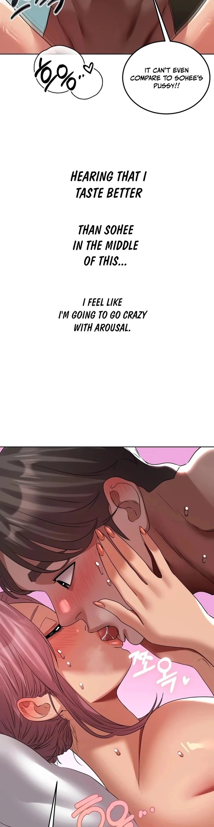 Drunken Maniac chapter 41 page 6