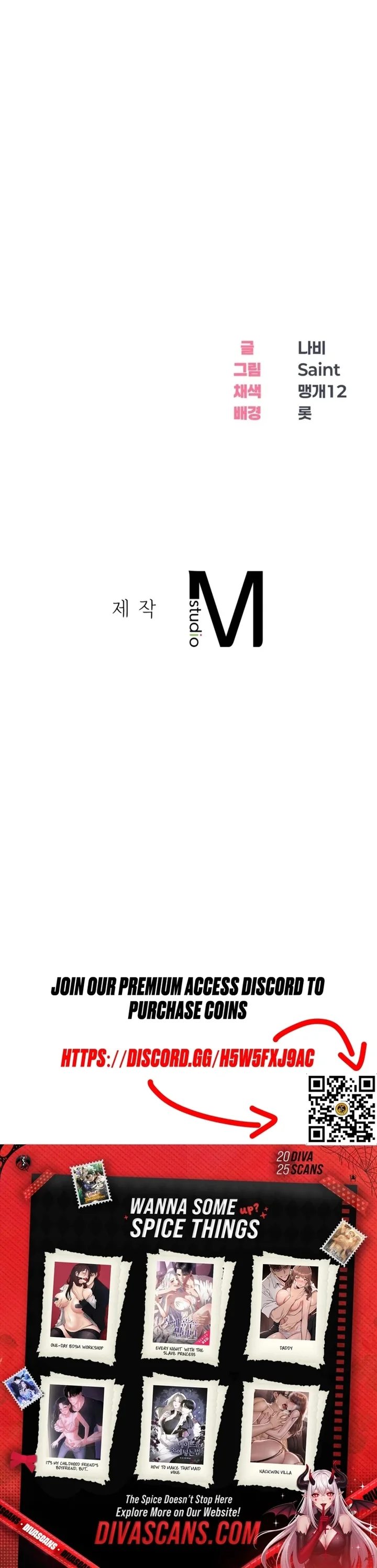 Drunken Maniac chapter 41 page 16