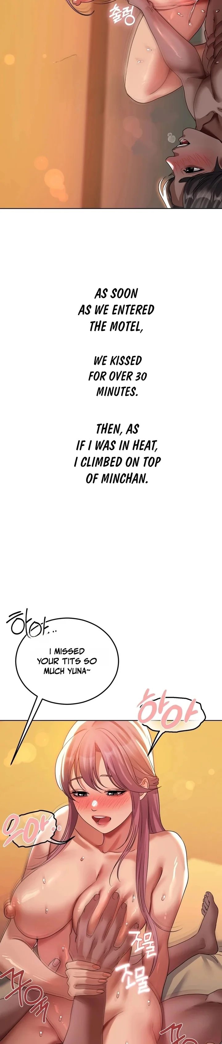 Drunken Maniac chapter 42 page 2