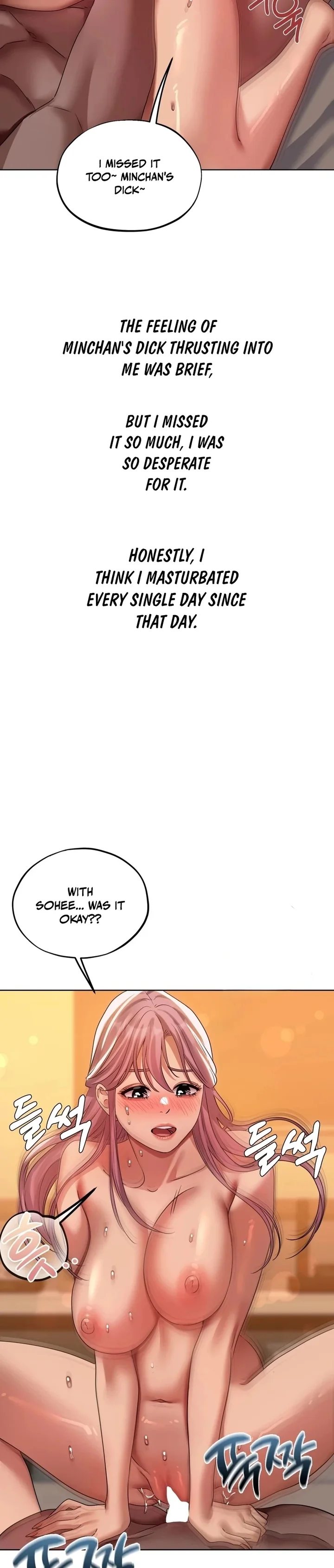Drunken Maniac chapter 42 page 3