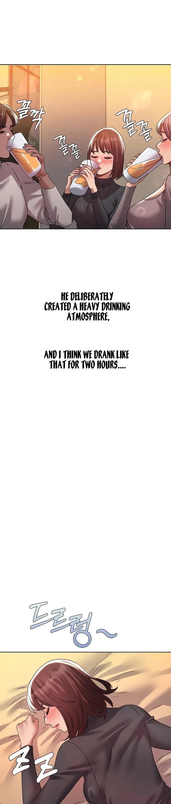 Drunken Maniac chapter 43 page 5