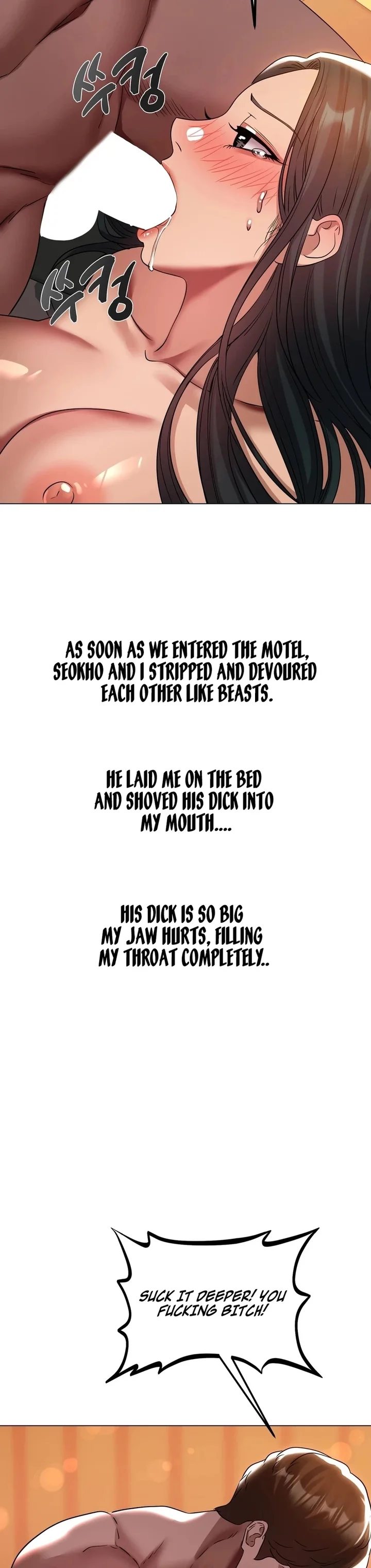 Drunken Maniac chapter 44 page 7
