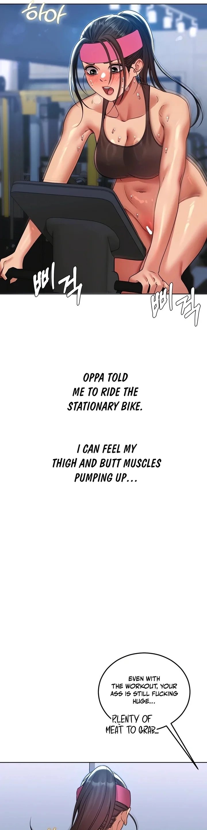 Drunken Maniac chapter 45 page 6