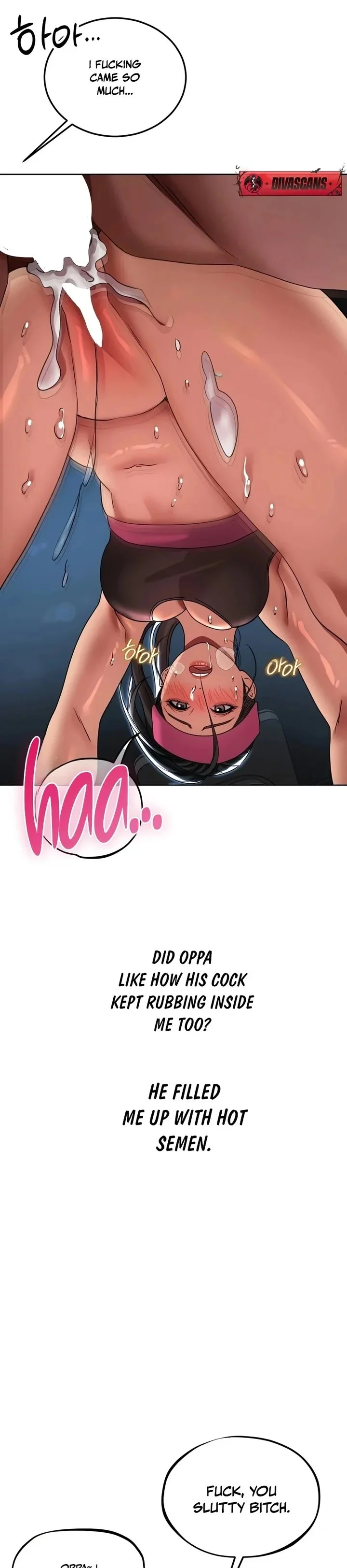 Drunken Maniac chapter 45 page 11