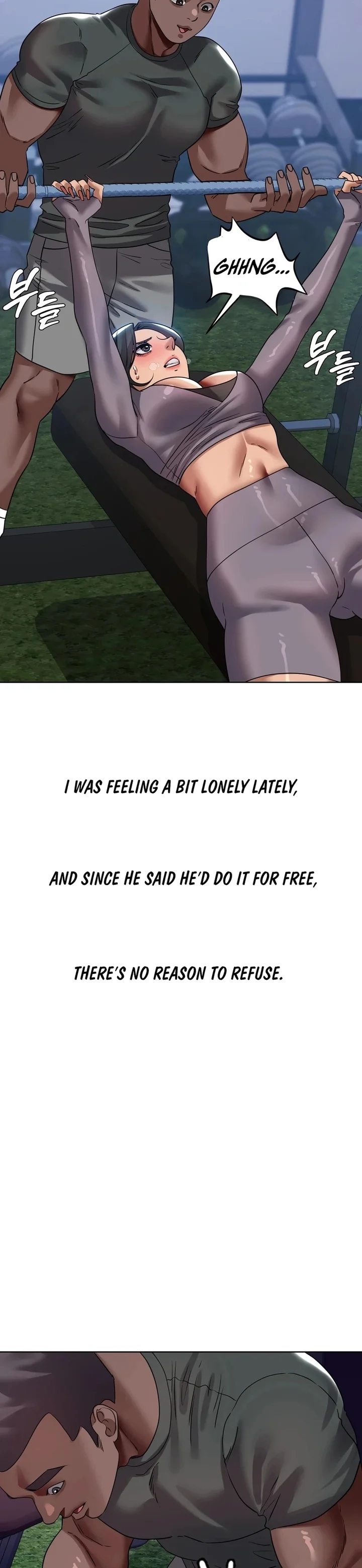 Drunken Maniac chapter 46 page 3
