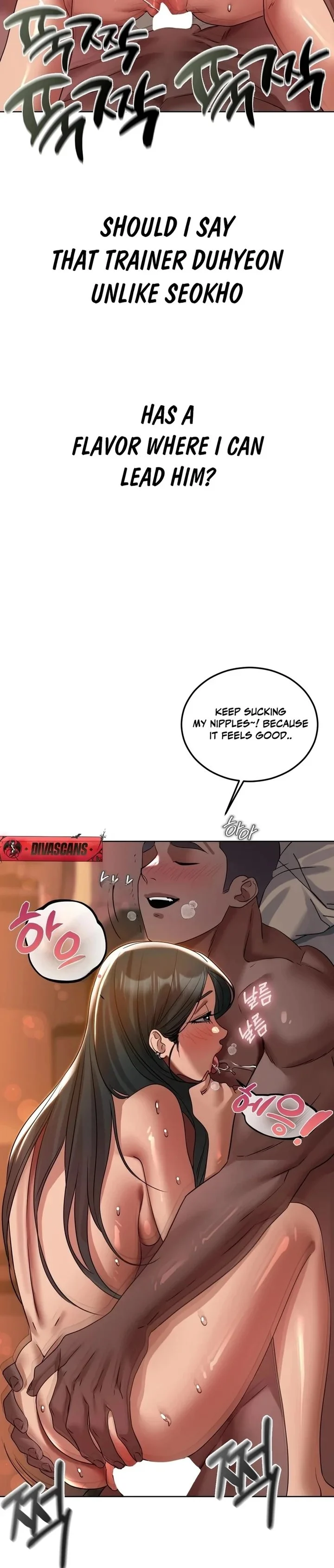 Drunken Maniac chapter 47 page 2