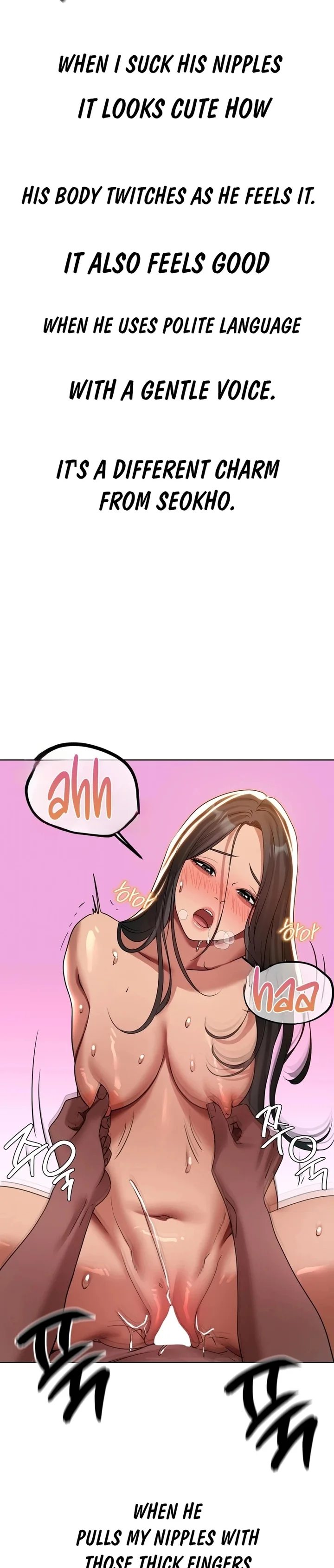 Drunken Maniac chapter 47 page 3