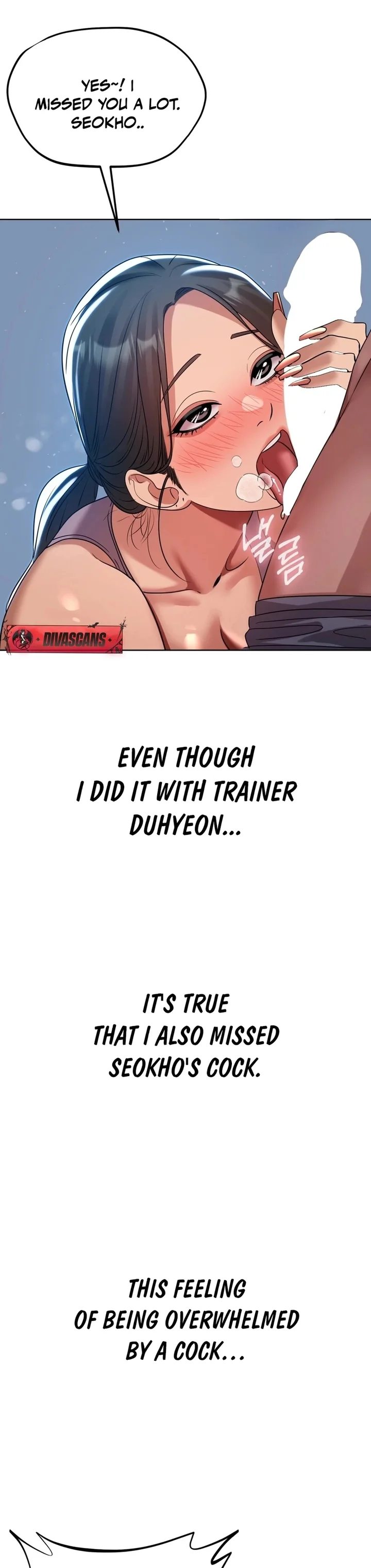 Drunken Maniac chapter 47 page 7