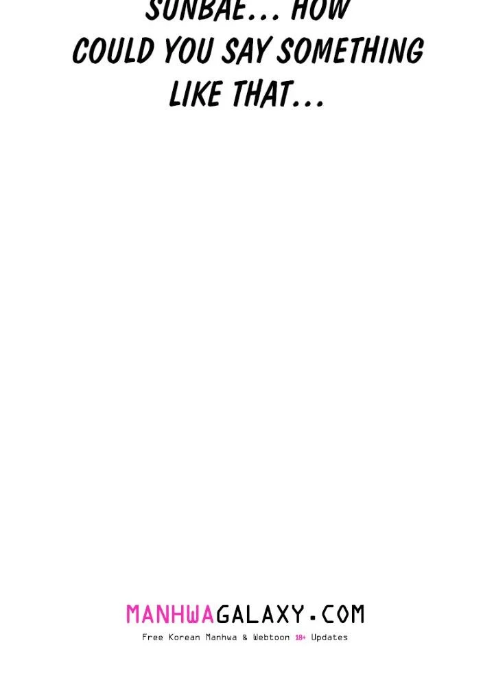 Drunken Maniac chapter 5 page 17