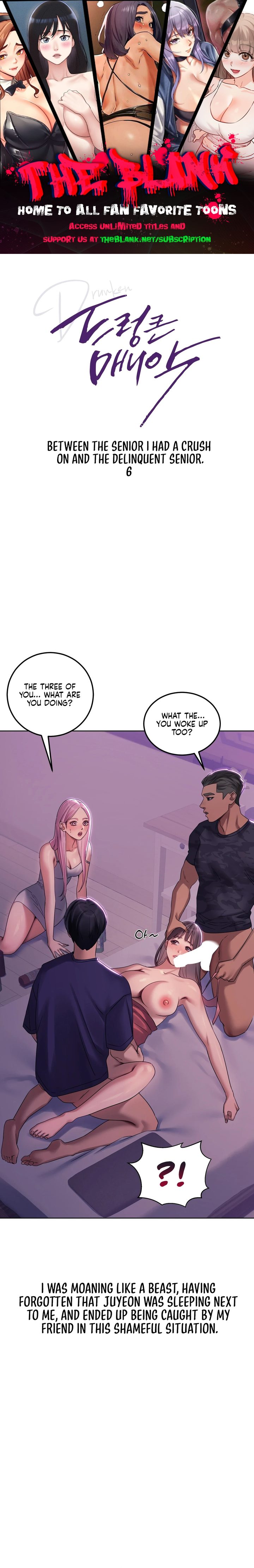 Drunken Maniac chapter 6 page 1