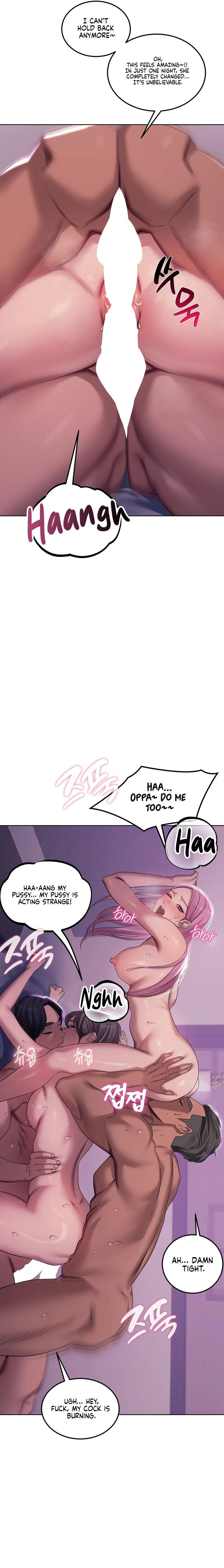 Drunken Maniac chapter 6 page 4