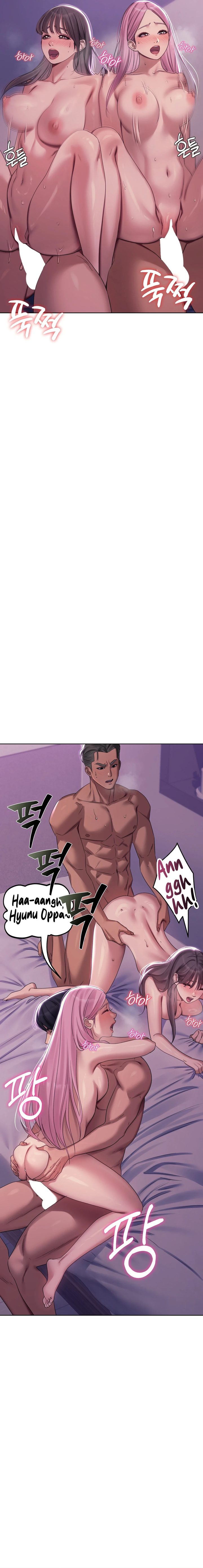 Drunken Maniac chapter 6 page 6