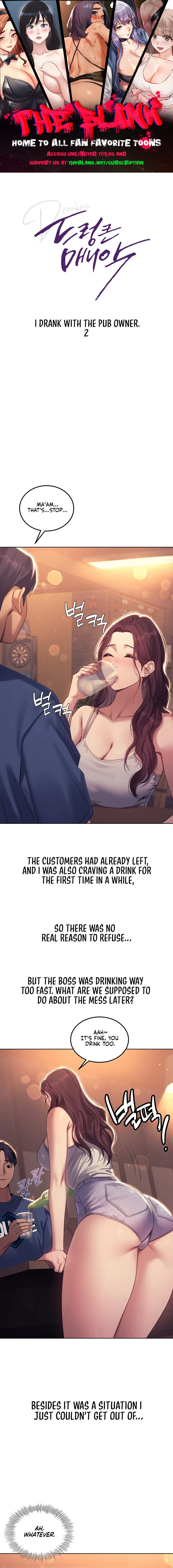 Drunken Maniac chapter 8 page 1