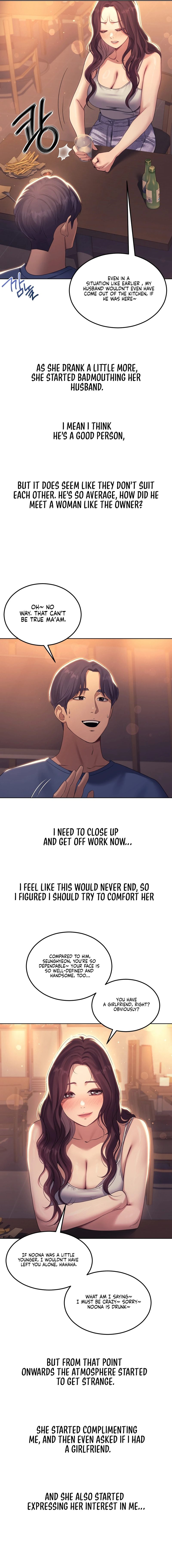 Drunken Maniac chapter 8 page 3