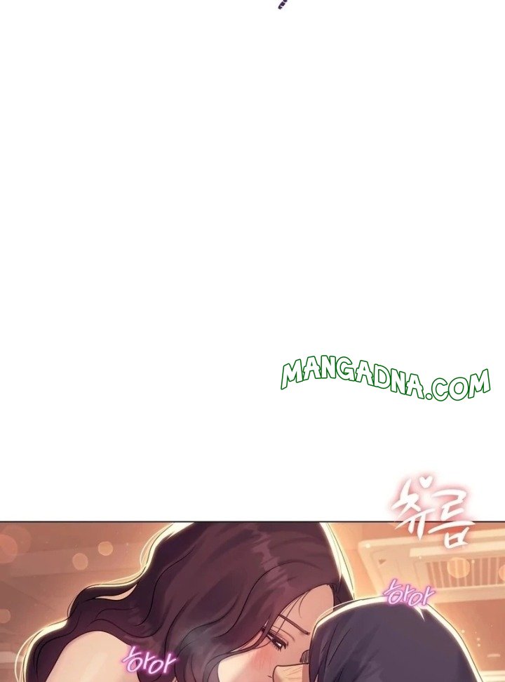 Drunken Maniac chapter 9 page 2