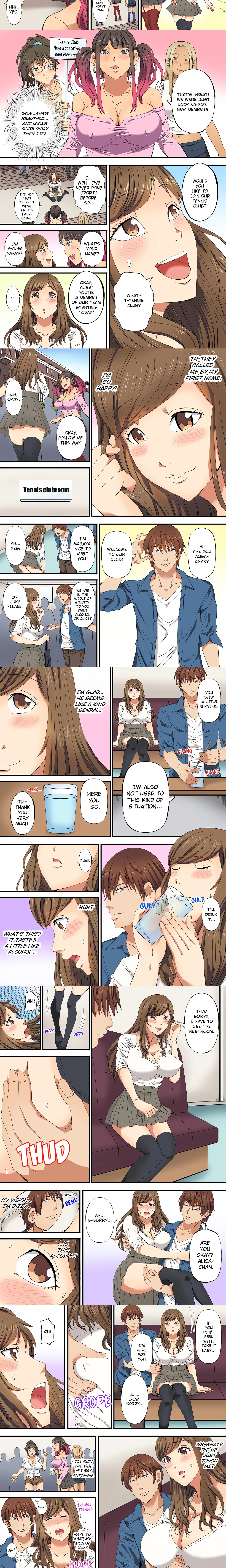 Drunken Sex at the Club Welcoming Party! (Uncensored) chapter 1 page 2