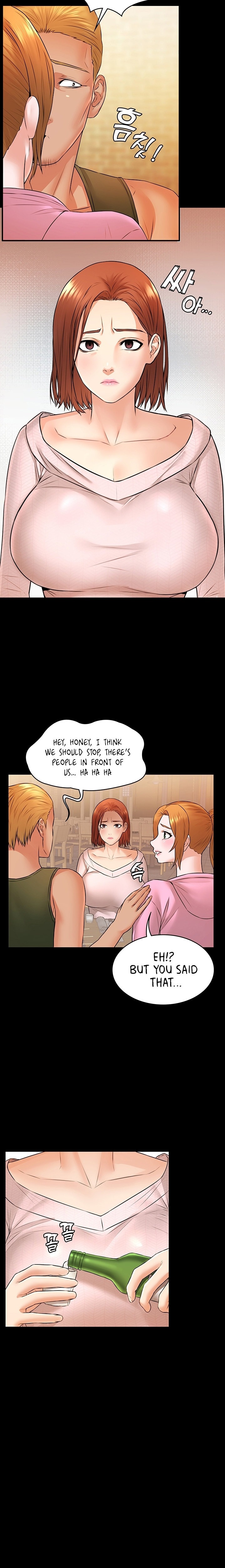Dual Residence chapter 11 page 16