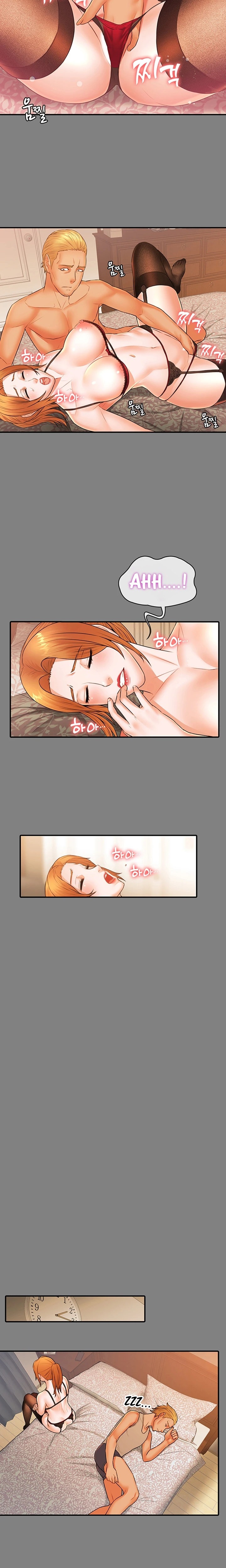 Dual Residence chapter 23 page 14