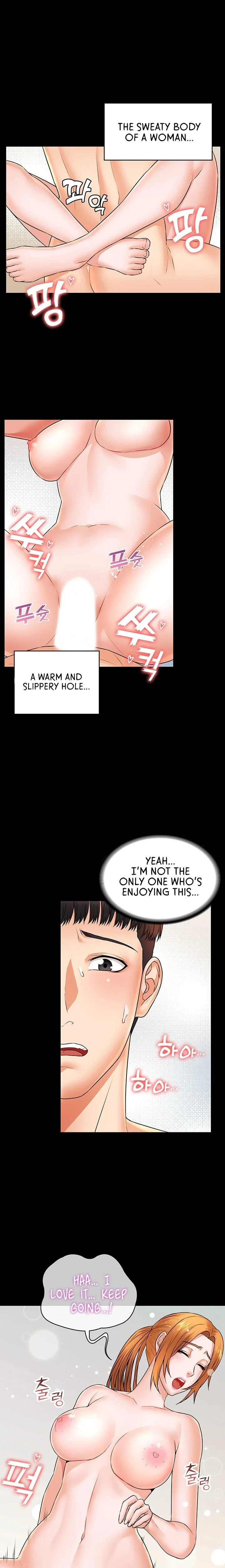 Dual Residence chapter 24 page 18